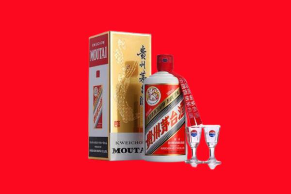 固原回收茅台酒.jpg